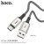 X66 Howdy Charging Data Cable Type-C Gray